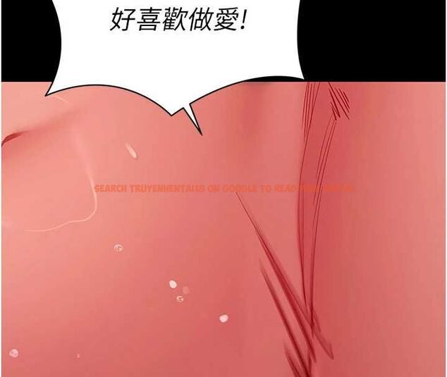 查看漫画拜脫拜脫App - 第64話-被初戀和初戀母親夾攻 - tymanga.com中的4556582图片