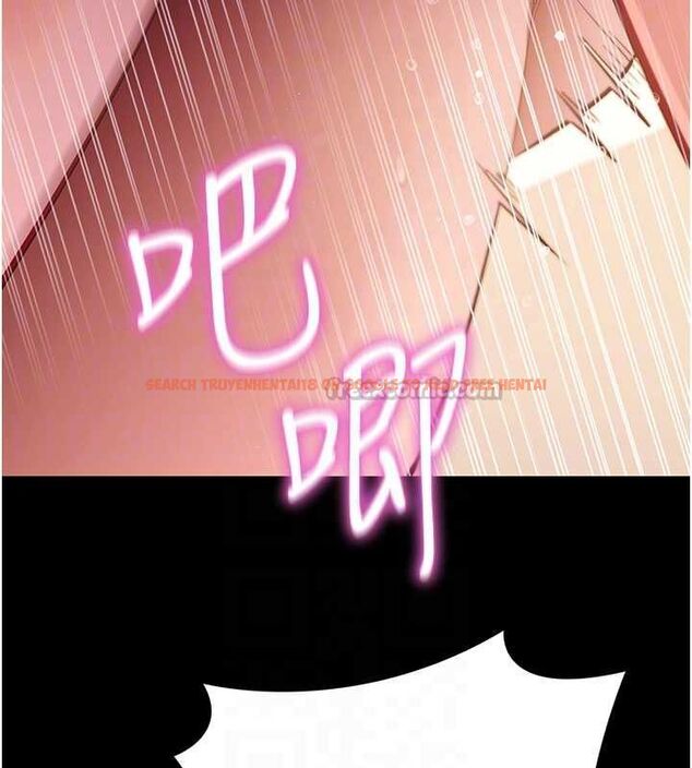 查看漫画拜脫拜脫App - 第64話-被初戀和初戀母親夾攻 - tymanga.com中的4556584图片