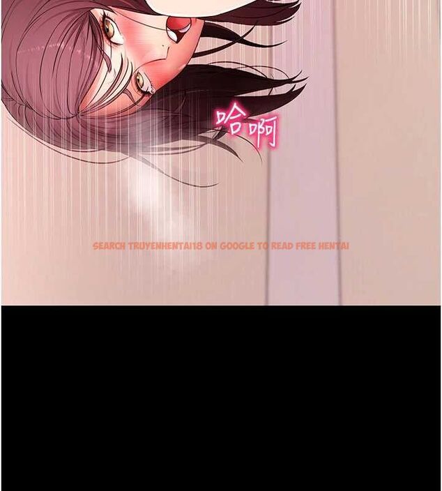 查看漫画拜脫拜脫App - 第64話-被初戀和初戀母親夾攻 - tymanga.com中的4556587图片
