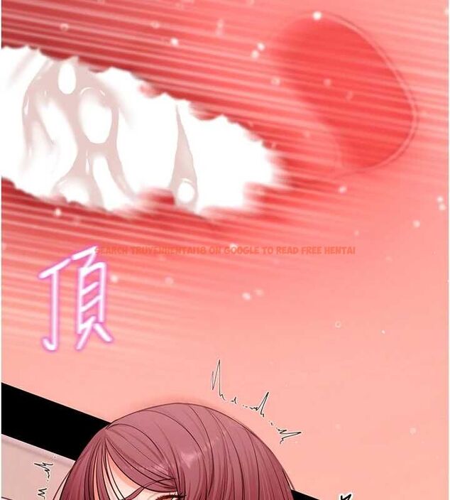 查看漫画拜脫拜脫App - 第64話-被初戀和初戀母親夾攻 - tymanga.com中的4556598图片