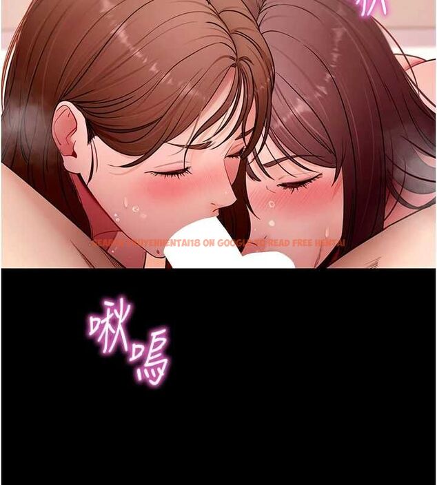 查看漫画拜脫拜脫App - 第64話-被初戀和初戀母親夾攻 - tymanga.com中的4556609图片