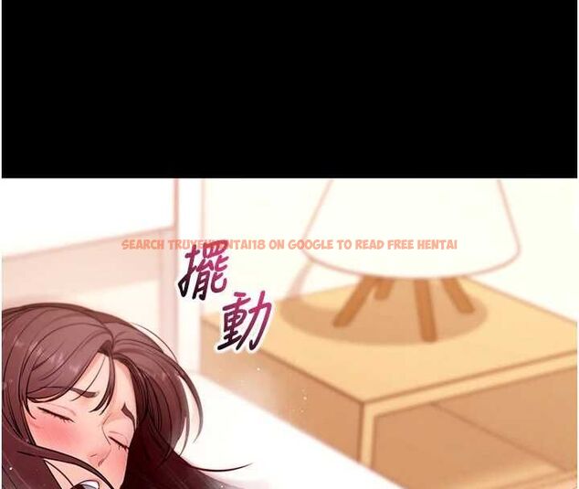 查看漫画拜脫拜脫App - 第64話-被初戀和初戀母親夾攻 - tymanga.com中的4556610图片