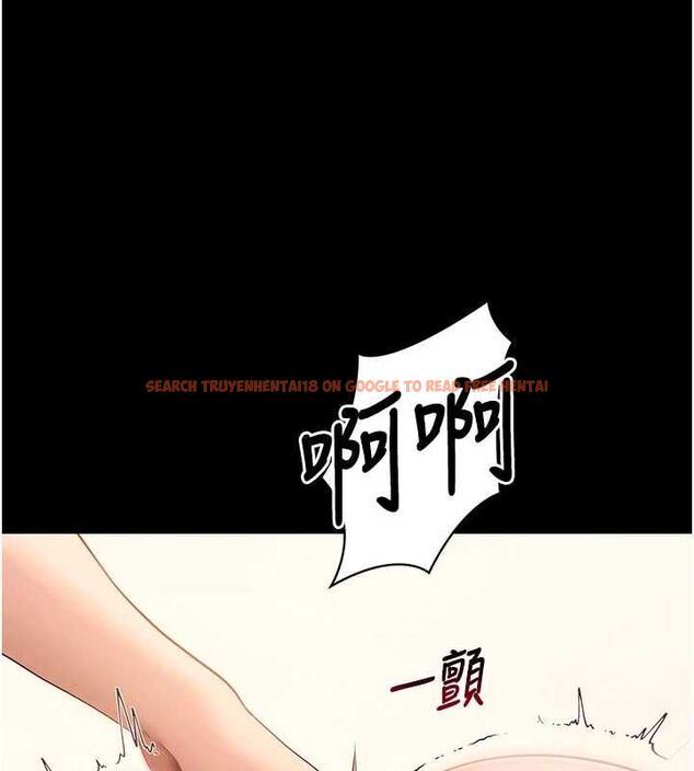 查看漫画拜脫拜脫App - 第64話-被初戀和初戀母親夾攻 - tymanga.com中的4556615图片