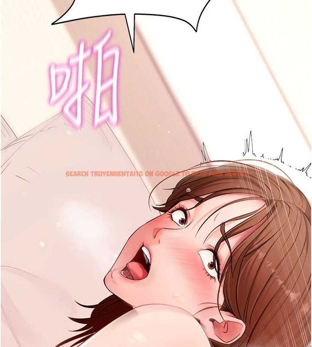 查看漫画拜脫拜脫App - 第64話-被初戀和初戀母親夾攻 - tymanga.com中的4556631图片