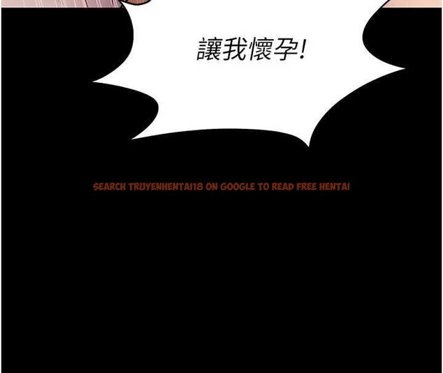 查看漫画拜脫拜脫App - 第64話-被初戀和初戀母親夾攻 - tymanga.com中的4556634图片