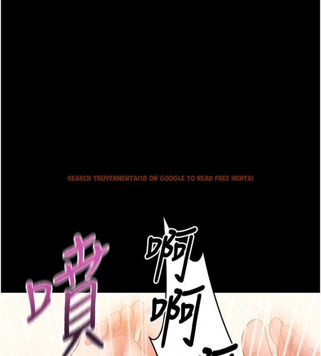 查看漫画拜脫拜脫App - 第64話-被初戀和初戀母親夾攻 - tymanga.com中的4556638图片