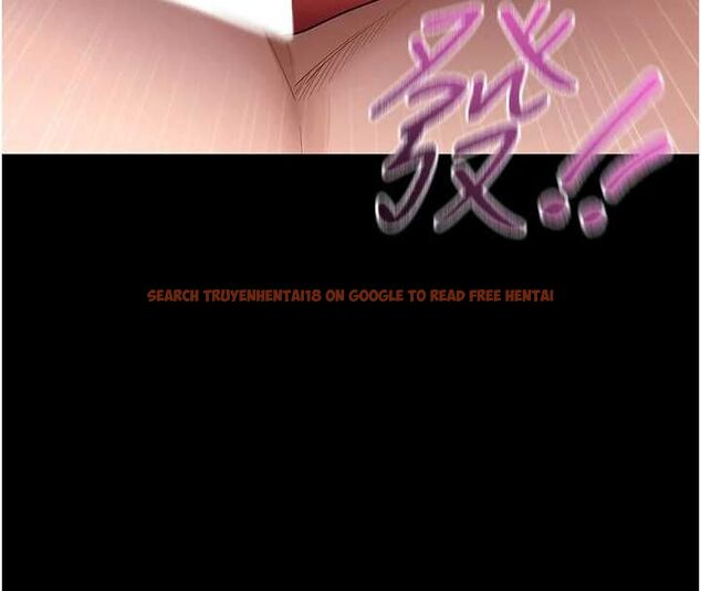 查看漫画拜脫拜脫App - 第64話-被初戀和初戀母親夾攻 - tymanga.com中的4556641图片