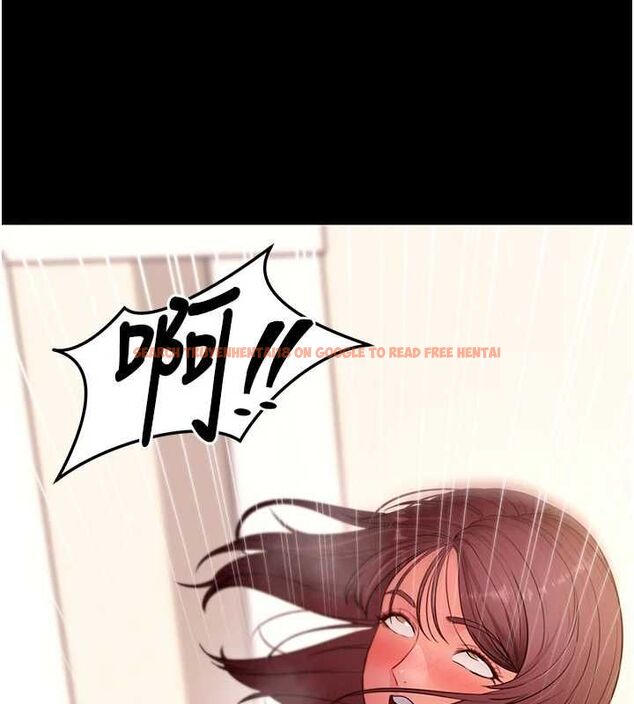 查看漫画拜脫拜脫App - 第64話-被初戀和初戀母親夾攻 - tymanga.com中的4556642图片