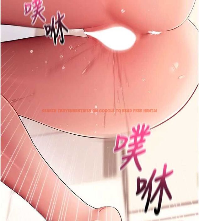 查看漫画拜脫拜脫App - 第64話-被初戀和初戀母親夾攻 - tymanga.com中的4556644图片
