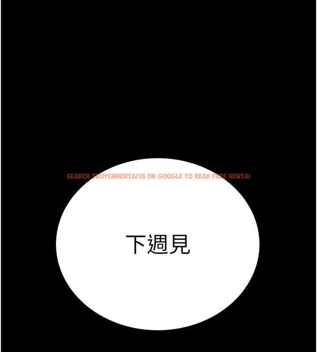 查看漫画拜脫拜脫App - 第8話-秀色可餐的性感人母 - sayhentaiz.net中的3200771图片
