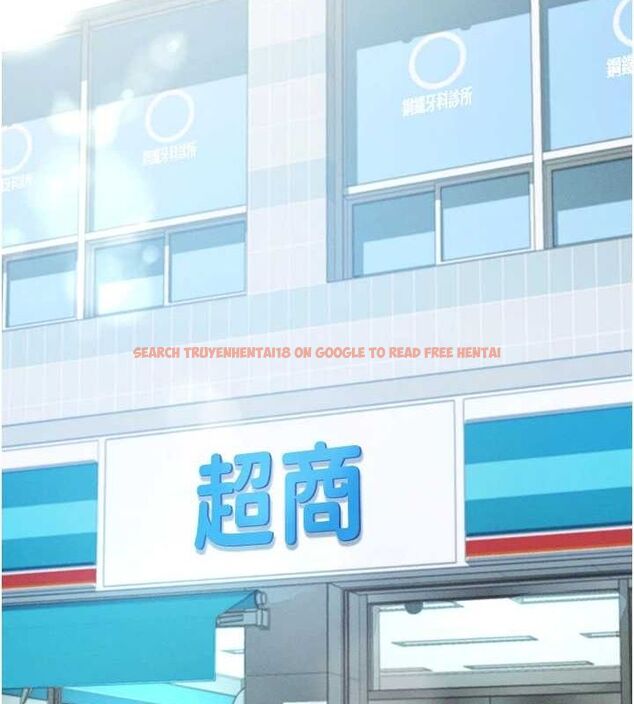 查看漫画拜脫拜脫App - 第8話-秀色可餐的性感人母 - sayhentaiz.net中的3200776图片