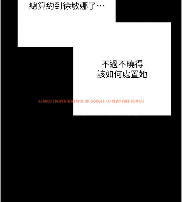 查看漫画拜脫拜脫App - 第8話-秀色可餐的性感人母 - sayhentaiz.net中的3200780图片