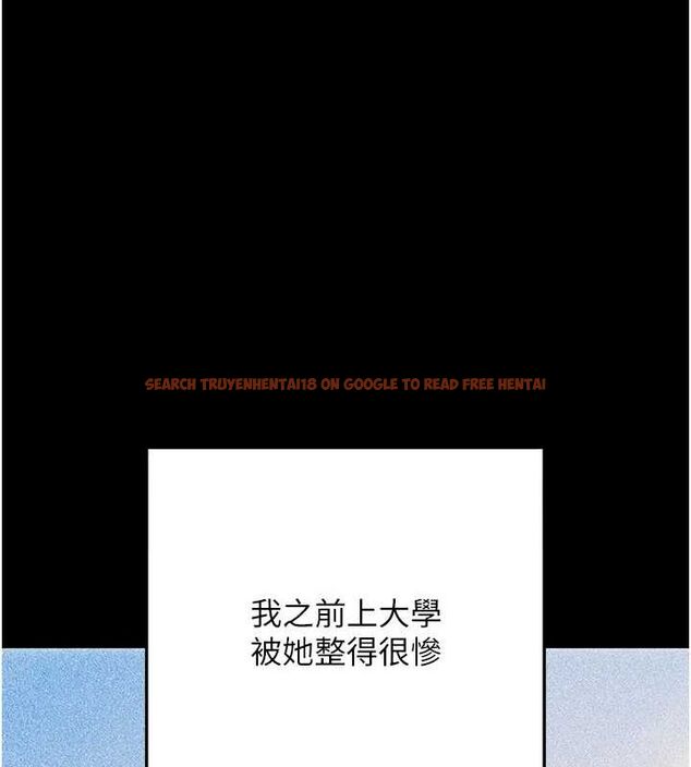 查看漫画拜脫拜脫App - 第8話-秀色可餐的性感人母 - sayhentaiz.net中的3200781图片