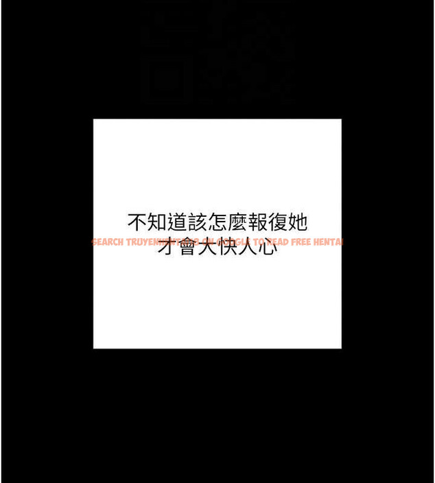 查看漫画拜脫拜脫App - 第8話-秀色可餐的性感人母 - sayhentaiz.net中的3200785图片
