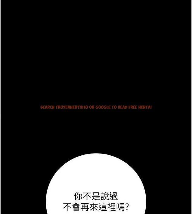 查看漫画拜脫拜脫App - 第8話-秀色可餐的性感人母 - sayhentaiz.net中的3200787图片