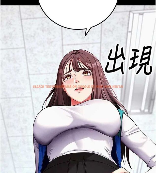 查看漫画拜脫拜脫App - 第8話-秀色可餐的性感人母 - sayhentaiz.net中的3200788图片