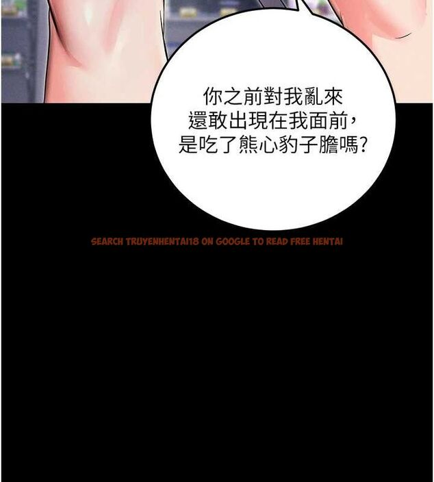 查看漫画拜脫拜脫App - 第8話-秀色可餐的性感人母 - sayhentaiz.net中的3200790图片