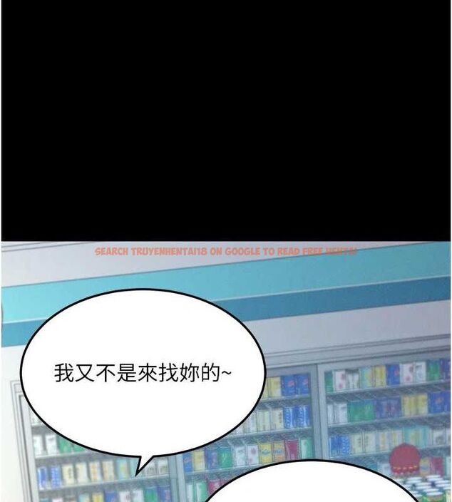 查看漫画拜脫拜脫App - 第8話-秀色可餐的性感人母 - sayhentaiz.net中的3200791图片