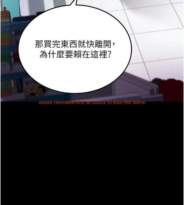 查看漫画拜脫拜脫App - 第8話-秀色可餐的性感人母 - sayhentaiz.net中的3200793图片