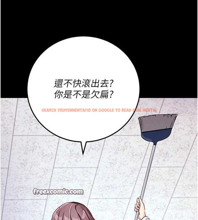 查看漫画拜脫拜脫App - 第8話-秀色可餐的性感人母 - sayhentaiz.net中的3200794图片