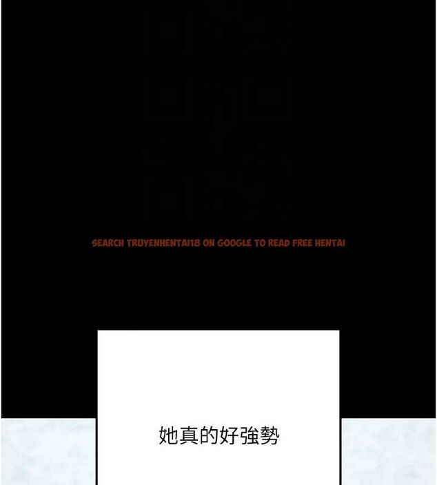 查看漫画拜脫拜脫App - 第8話-秀色可餐的性感人母 - sayhentaiz.net中的3200797图片