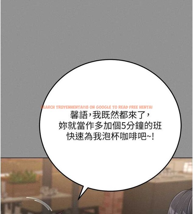 查看漫画拜脫拜脫App - 第8話-秀色可餐的性感人母 - sayhentaiz.net中的3200804图片