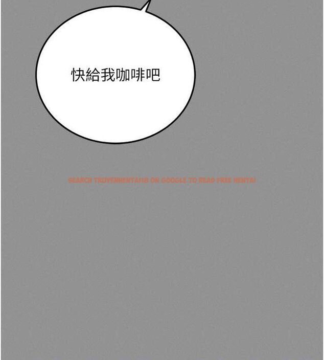 查看漫画拜脫拜脫App - 第8話-秀色可餐的性感人母 - sayhentaiz.net中的3200808图片