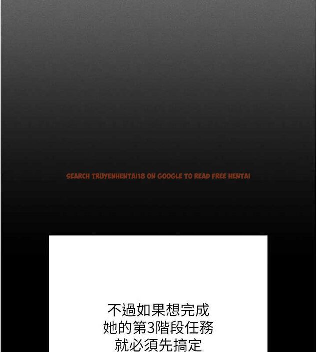 查看漫画拜脫拜脫App - 第8話-秀色可餐的性感人母 - sayhentaiz.net中的3200813图片