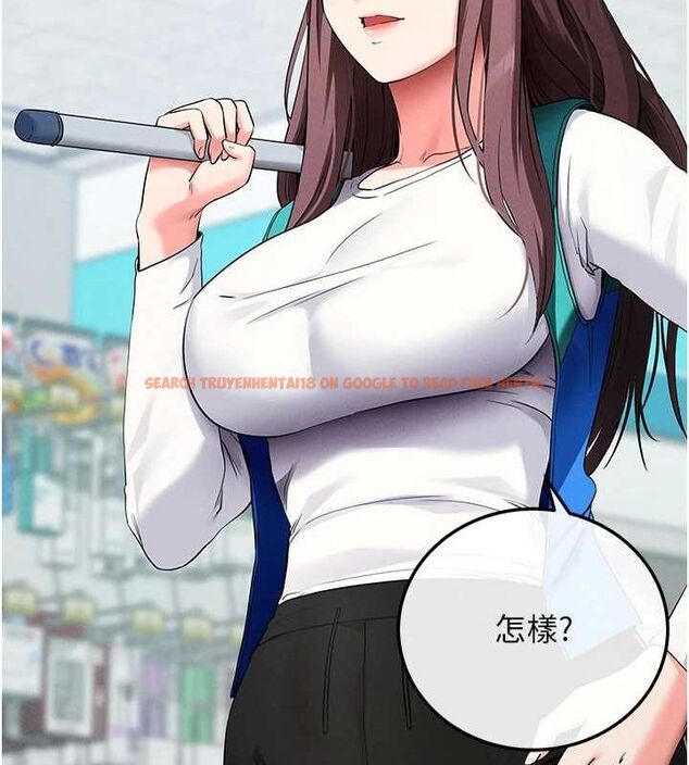 查看漫画拜脫拜脫App - 第8話-秀色可餐的性感人母 - sayhentaiz.net中的3200819图片