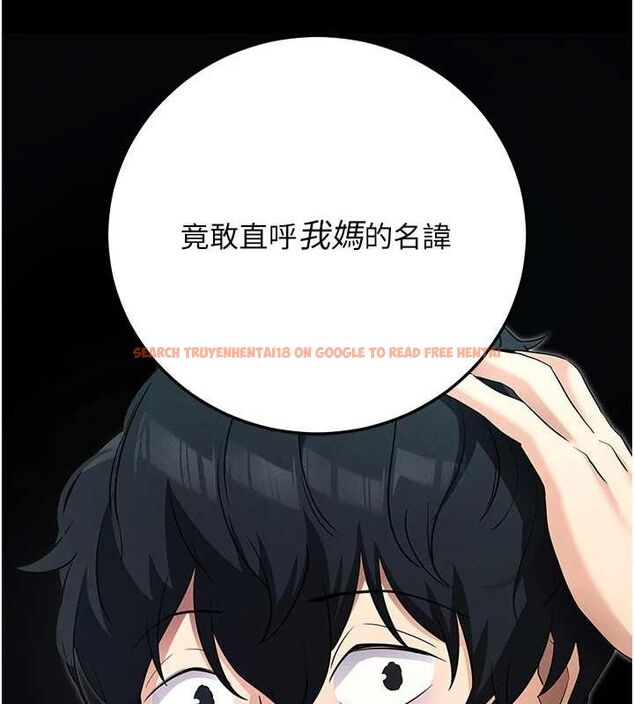 查看漫画拜脫拜脫App - 第8話-秀色可餐的性感人母 - sayhentaiz.net中的3200829图片