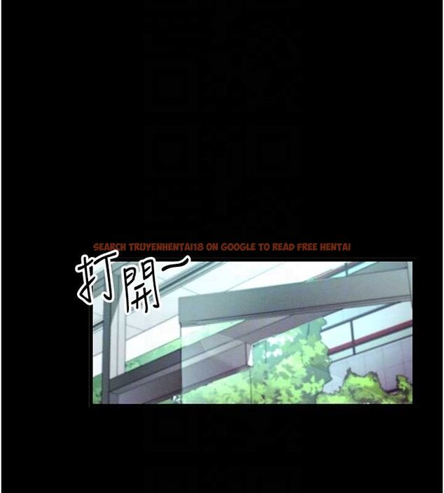 查看漫画拜脫拜脫App - 第8話-秀色可餐的性感人母 - sayhentaiz.net中的3200837图片