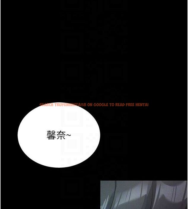 查看漫画拜脫拜脫App - 第8話-秀色可餐的性感人母 - sayhentaiz.net中的3200838图片