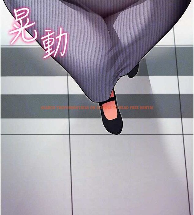 查看漫画拜脫拜脫App - 第8話-秀色可餐的性感人母 - sayhentaiz.net中的3200845图片