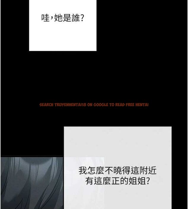 查看漫画拜脫拜脫App - 第8話-秀色可餐的性感人母 - sayhentaiz.net中的3200847图片