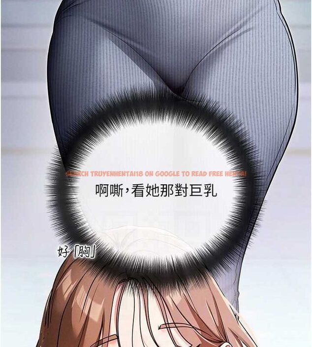 查看漫画拜脫拜脫App - 第8話-秀色可餐的性感人母 - sayhentaiz.net中的3200850图片