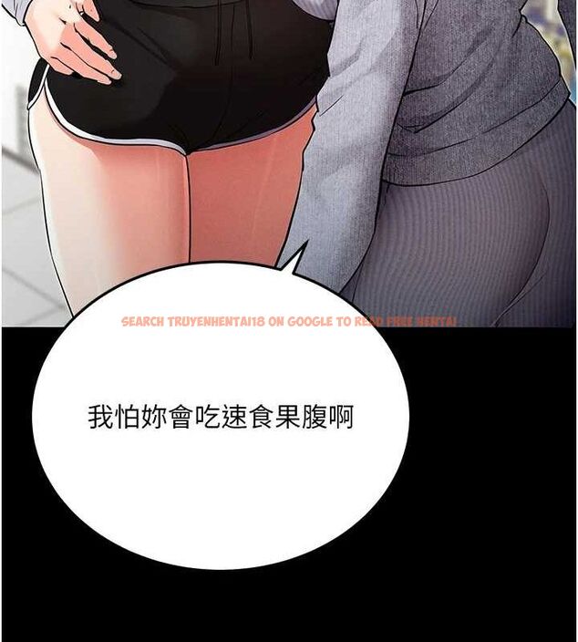 查看漫画拜脫拜脫App - 第8話-秀色可餐的性感人母 - sayhentaiz.net中的3200855图片