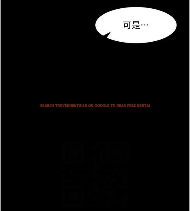 查看漫画拜脫拜脫App - 第8話-秀色可餐的性感人母 - sayhentaiz.net中的3200856图片