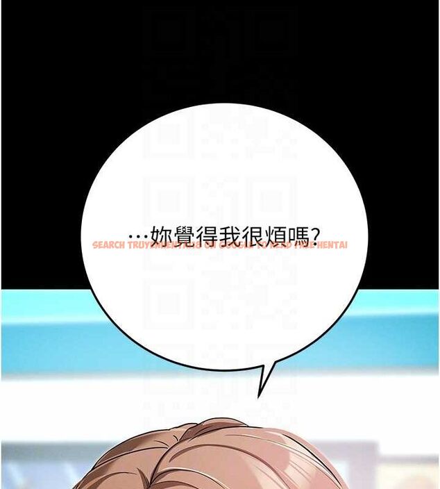 查看漫画拜脫拜脫App - 第8話-秀色可餐的性感人母 - sayhentaiz.net中的3200857图片