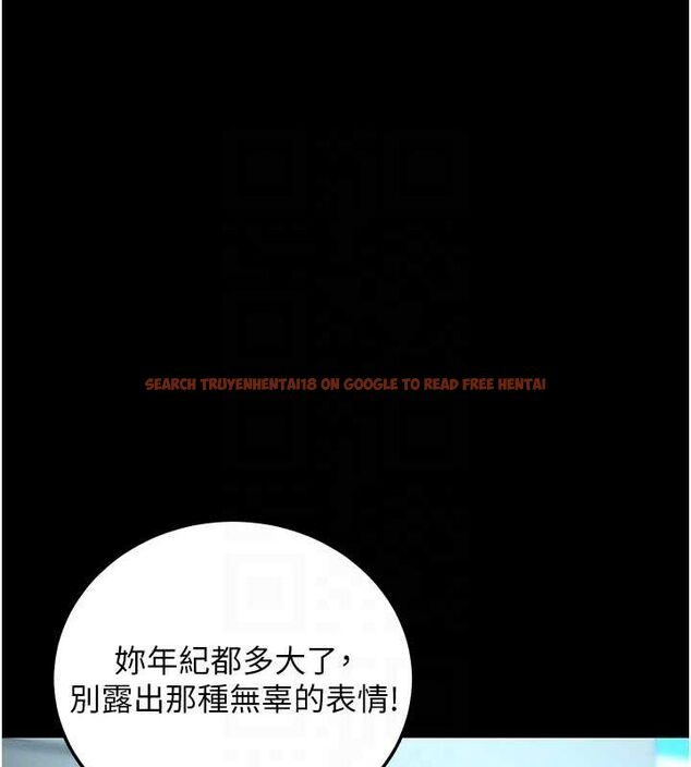 查看漫画拜脫拜脫App - 第8話-秀色可餐的性感人母 - sayhentaiz.net中的3200864图片