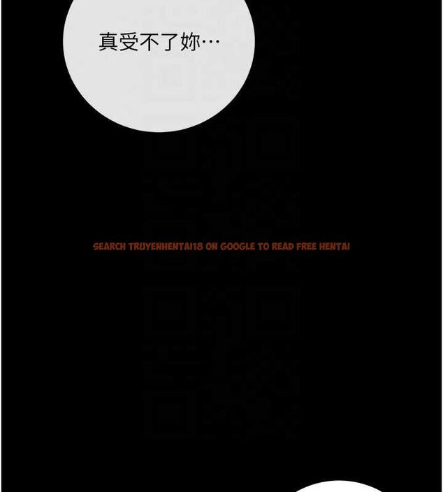 查看漫画拜脫拜脫App - 第8話-秀色可餐的性感人母 - sayhentaiz.net中的3200866图片