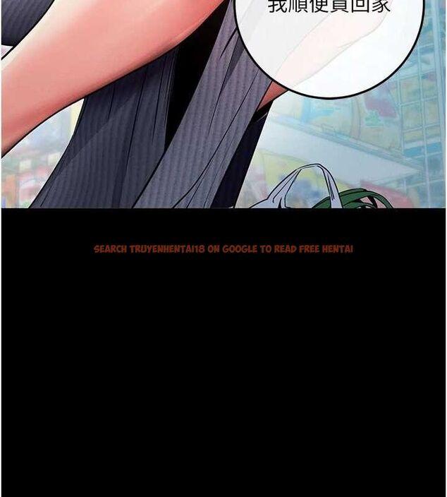 查看漫画拜脫拜脫App - 第8話-秀色可餐的性感人母 - sayhentaiz.net中的3200876图片