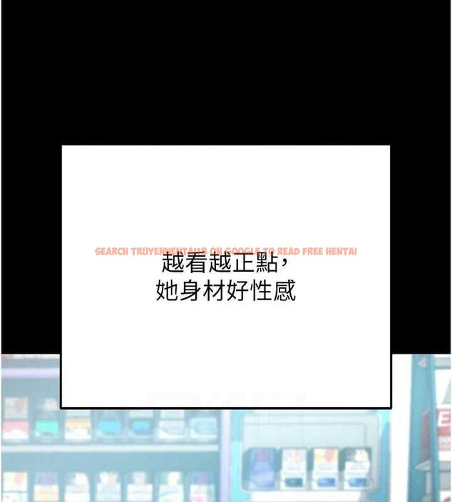 查看漫画拜脫拜脫App - 第8話-秀色可餐的性感人母 - sayhentaiz.net中的3200877图片
