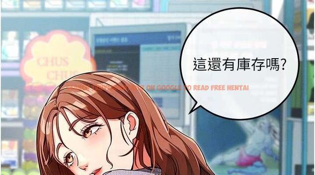 查看漫画拜脫拜脫App - 第8話-秀色可餐的性感人母 - sayhentaiz.net中的3200878图片