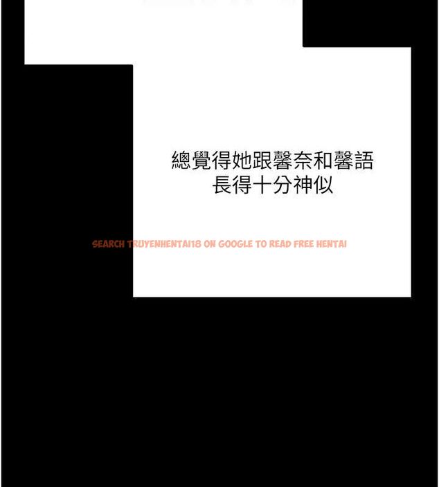 查看漫画拜脫拜脫App - 第8話-秀色可餐的性感人母 - sayhentaiz.net中的3200881图片