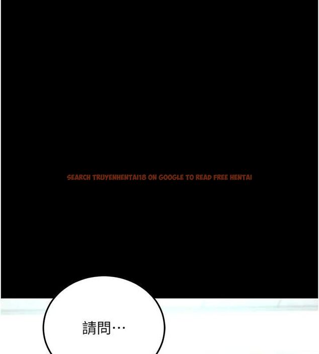 查看漫画拜脫拜脫App - 第8話-秀色可餐的性感人母 - sayhentaiz.net中的3200882图片