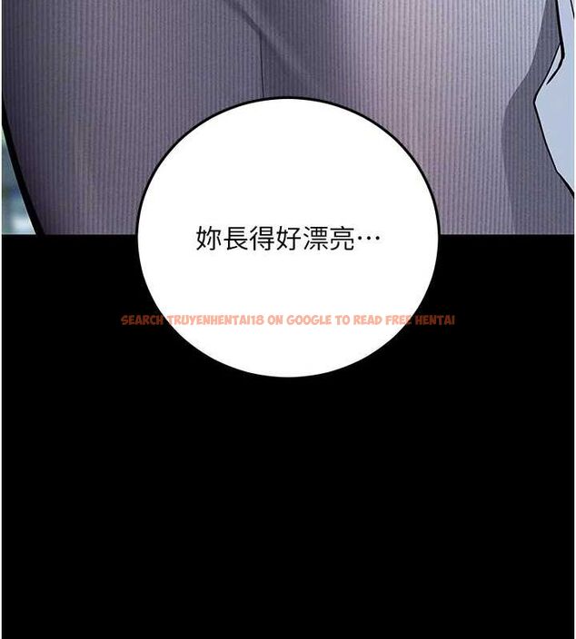 查看漫画拜脫拜脫App - 第8話-秀色可餐的性感人母 - sayhentaiz.net中的3200888图片