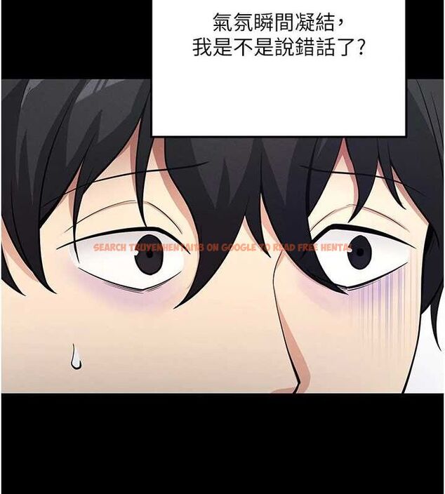 查看漫画拜脫拜脫App - 第8話-秀色可餐的性感人母 - sayhentaiz.net中的3200892图片