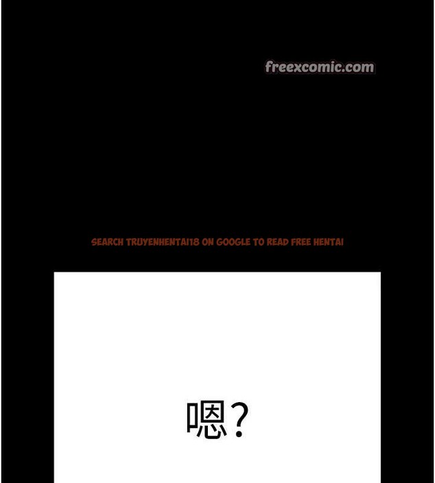 查看漫画拜脫拜脫App - 第8話-秀色可餐的性感人母 - sayhentaiz.net中的3200899图片