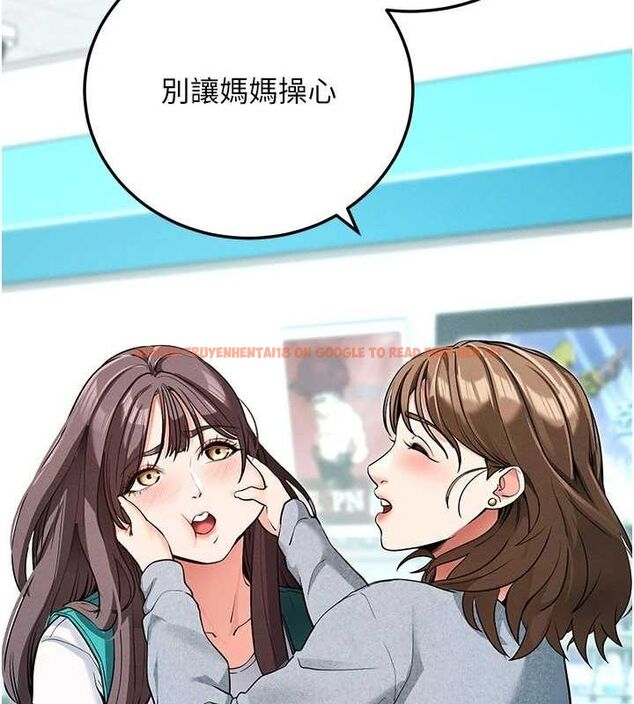 查看漫画拜脫拜脫App - 第8話-秀色可餐的性感人母 - sayhentaiz.net中的3200906图片