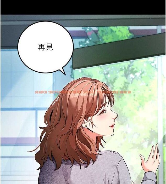 查看漫画拜脫拜脫App - 第8話-秀色可餐的性感人母 - sayhentaiz.net中的3200912图片